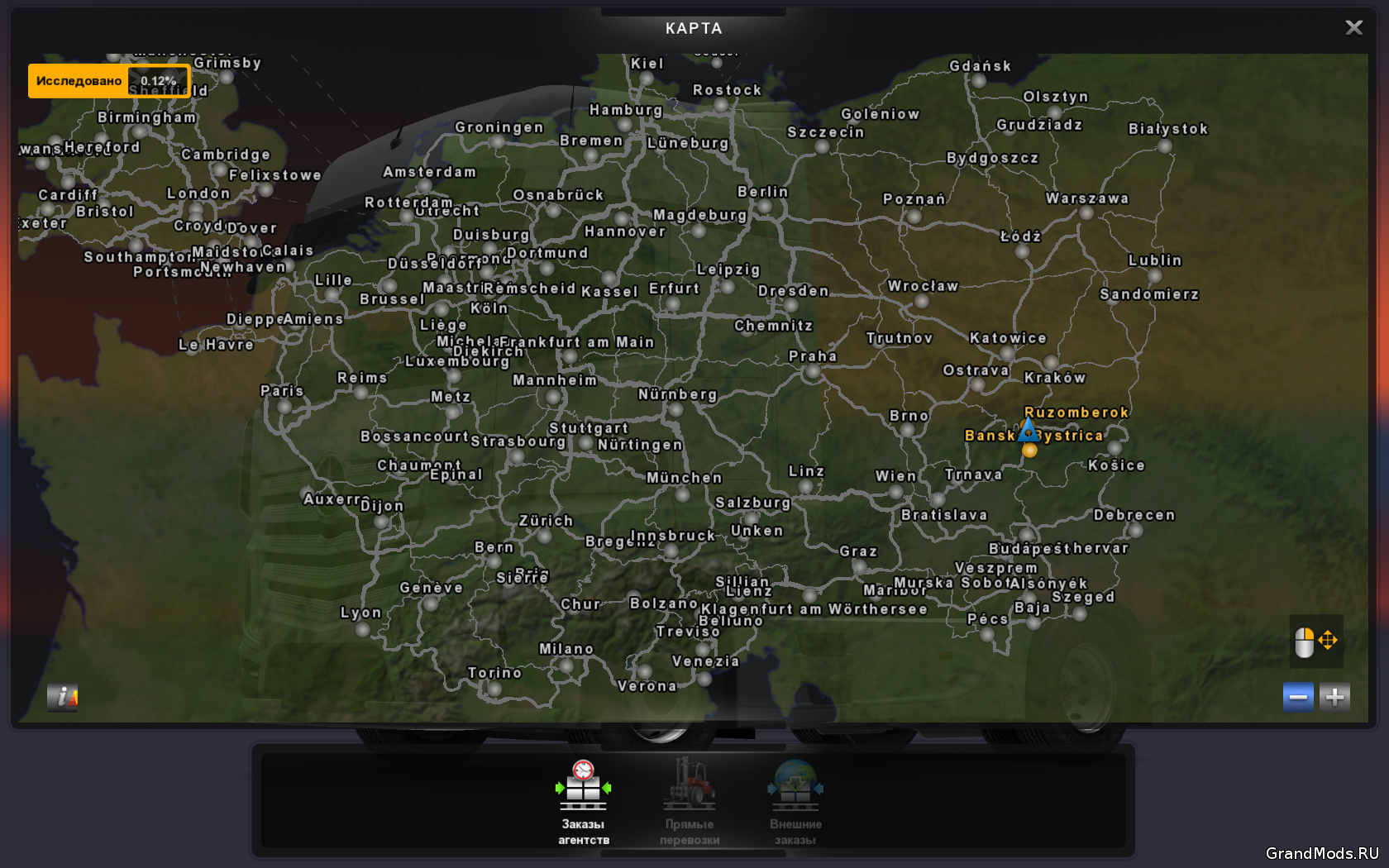 Джей карта мод. Euro Truck Simulator 2 карта мира. Карта MHA Pro v1.39 для ETS 2 (1.39.X). Подложка для карты ETS 2 1.40. Мод карта на весь экран.
